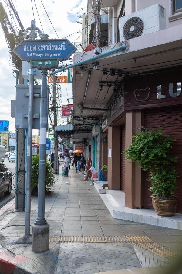 Apt476 Bangkok Exterior foto